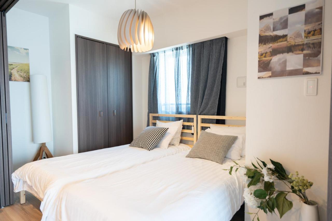 Appartamento Nippori Bristol *