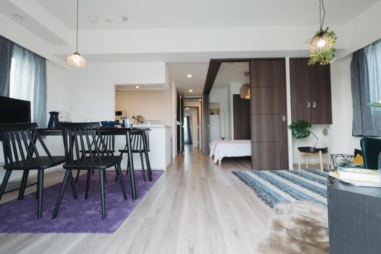 Appartamento Nippori Bristol *