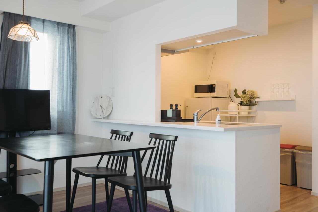 Nippori Bristol Appartamento *