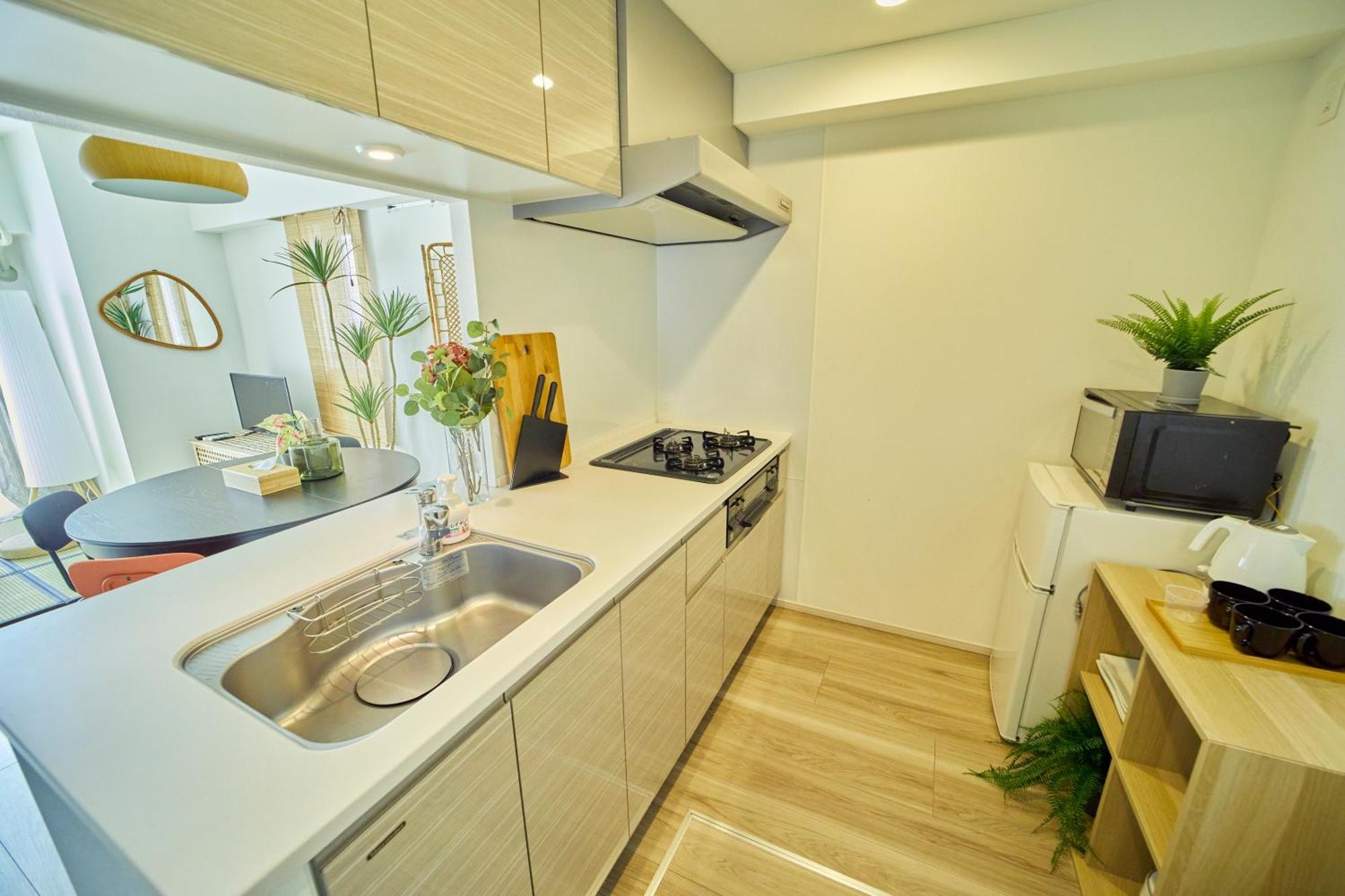 Nippori Bristol Appartamento