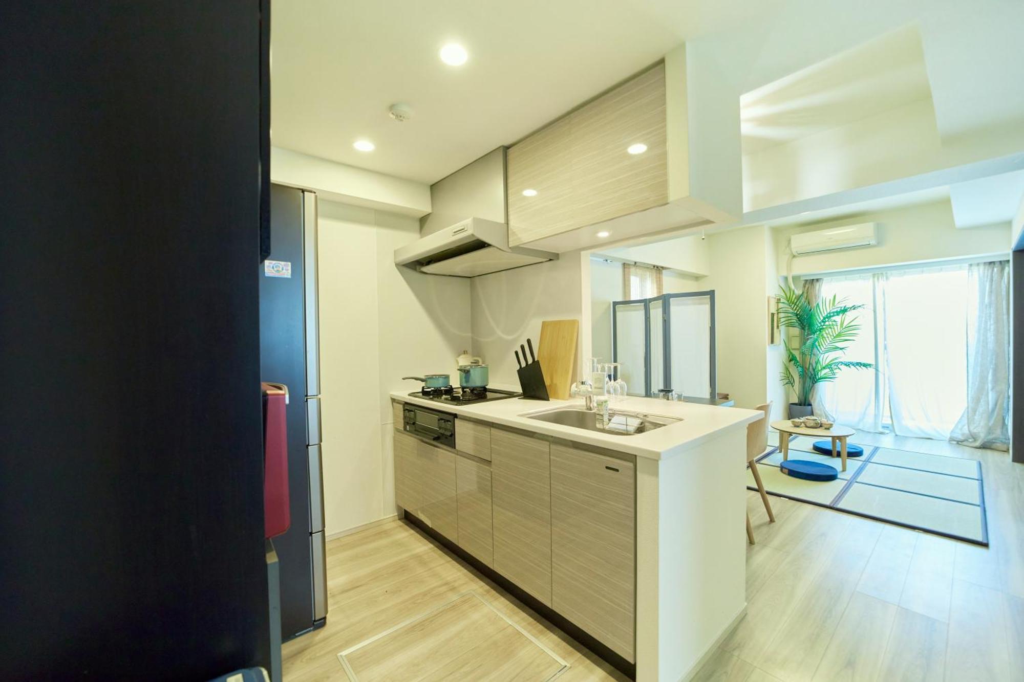 Appartamento Nippori Bristol *