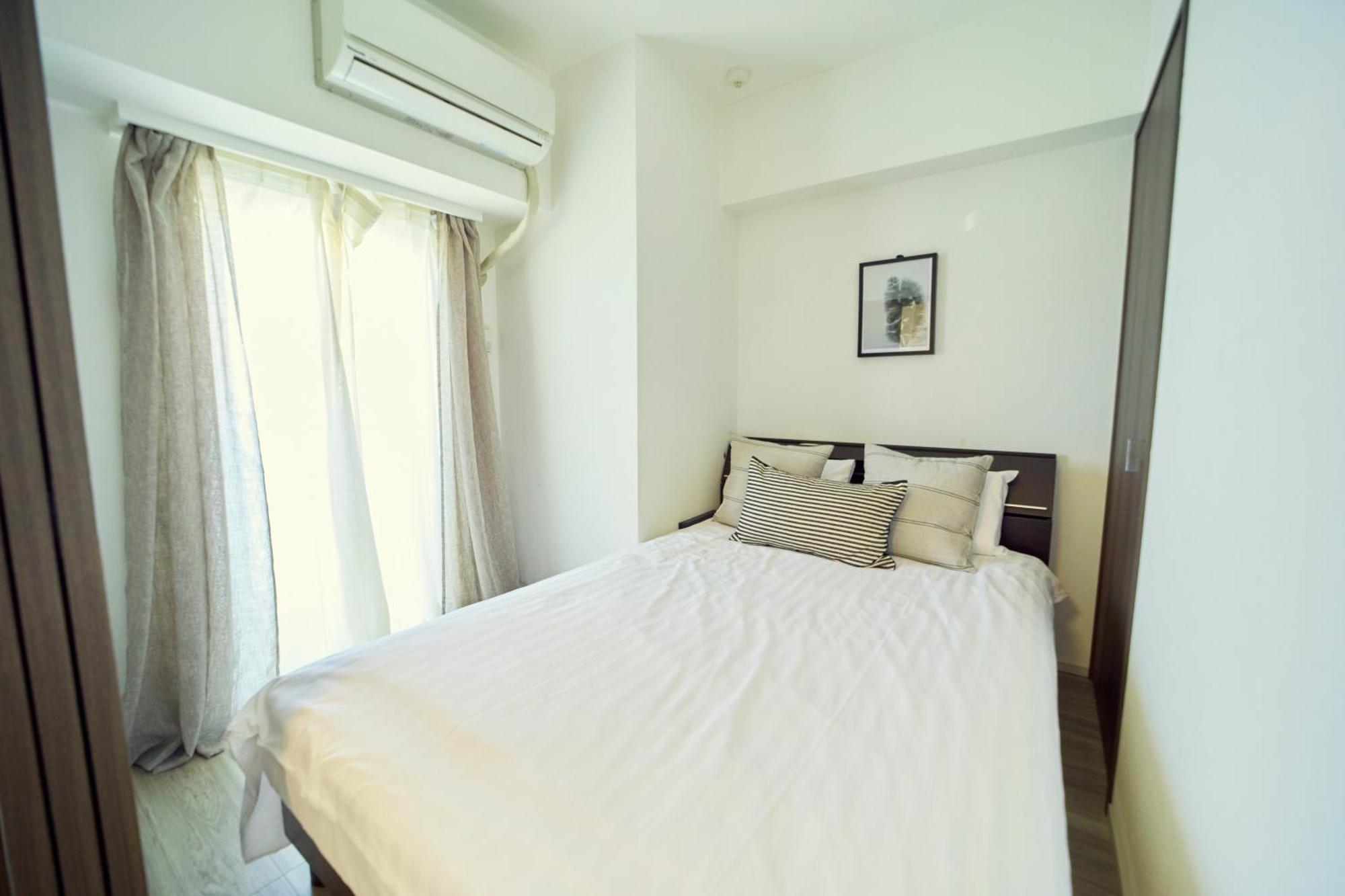 Nippori Bristol Appartamento