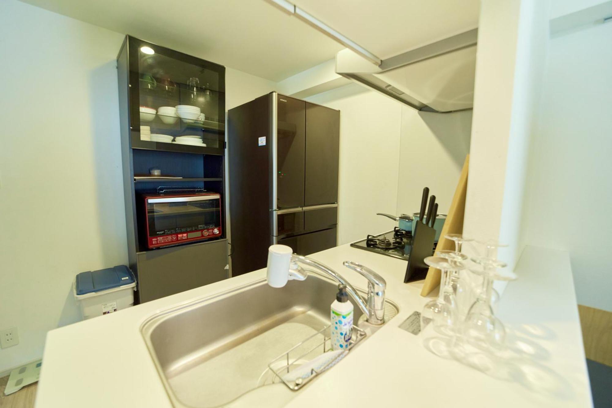 Nippori Bristol Appartamento *