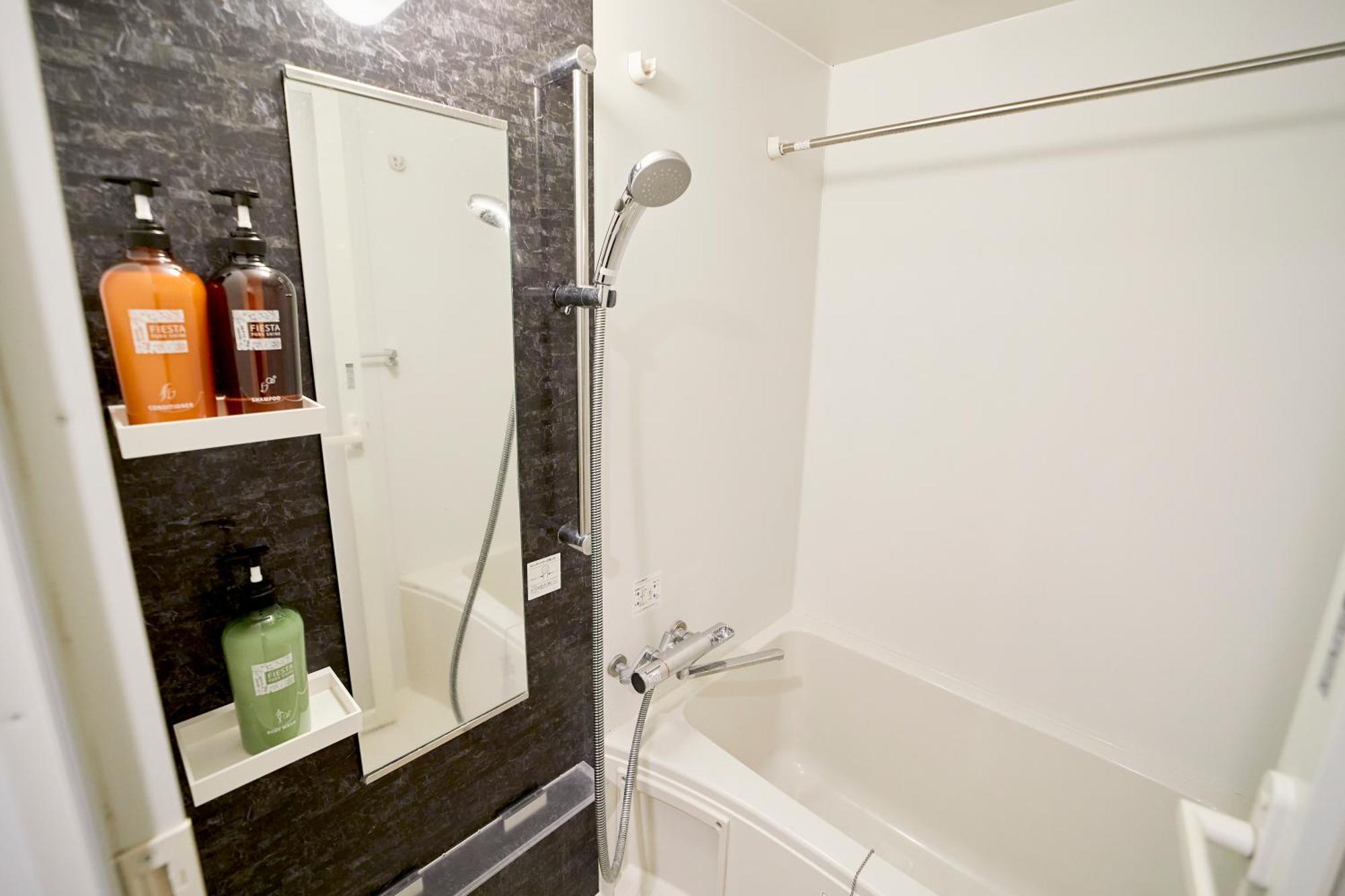Appartamento Nippori Bristol