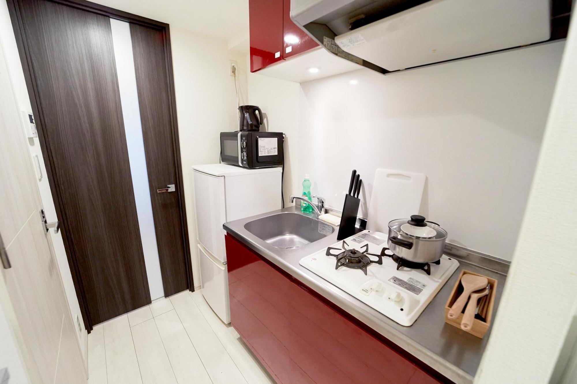 Appartamento Nippori Bristol *
