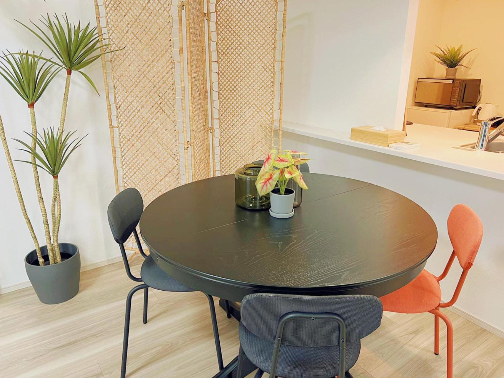 Nippori Bristol Appartamento *