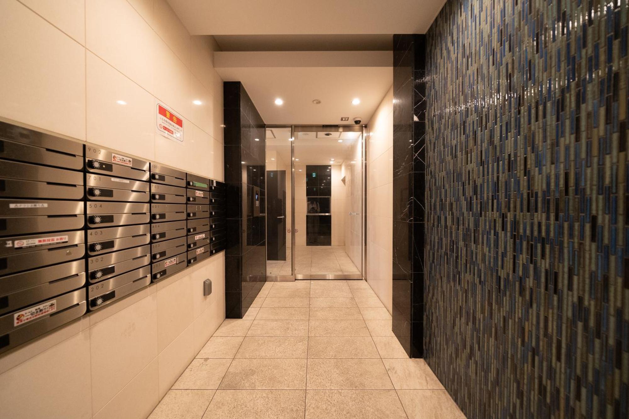 Appartamento Nippori Bristol Tokyo