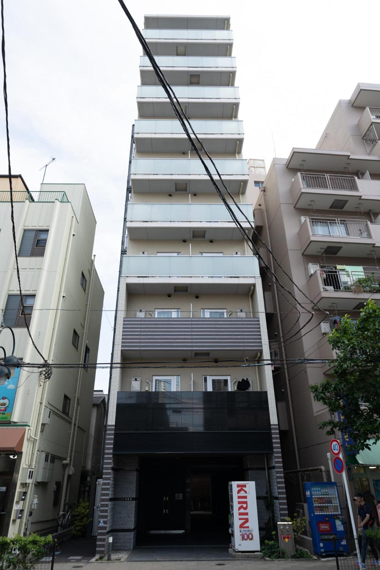Appartamento Nippori Bristol *