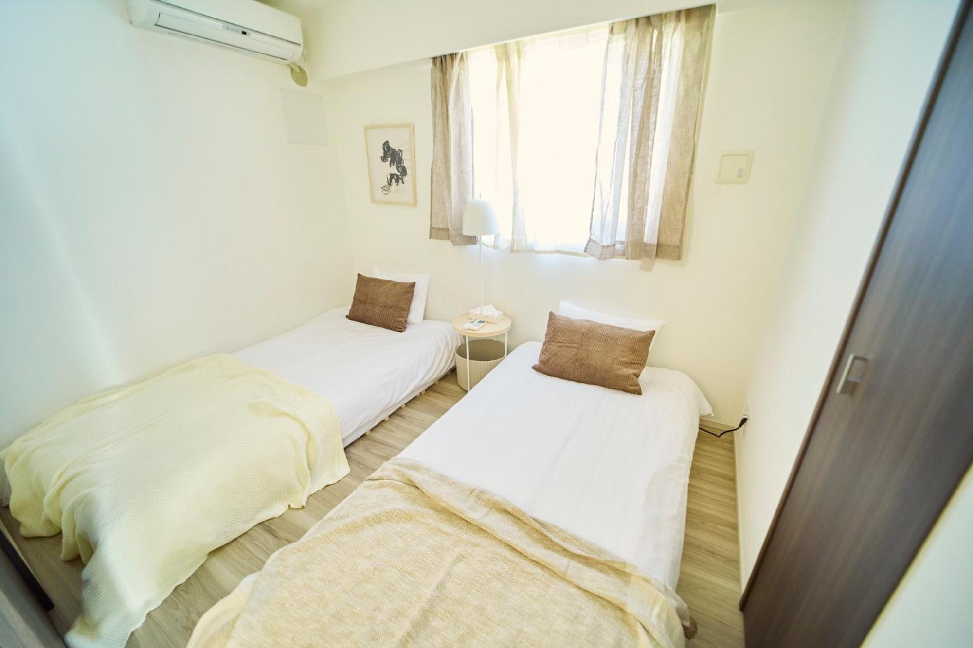 Nippori Bristol Apartment Präfektur Tokio
