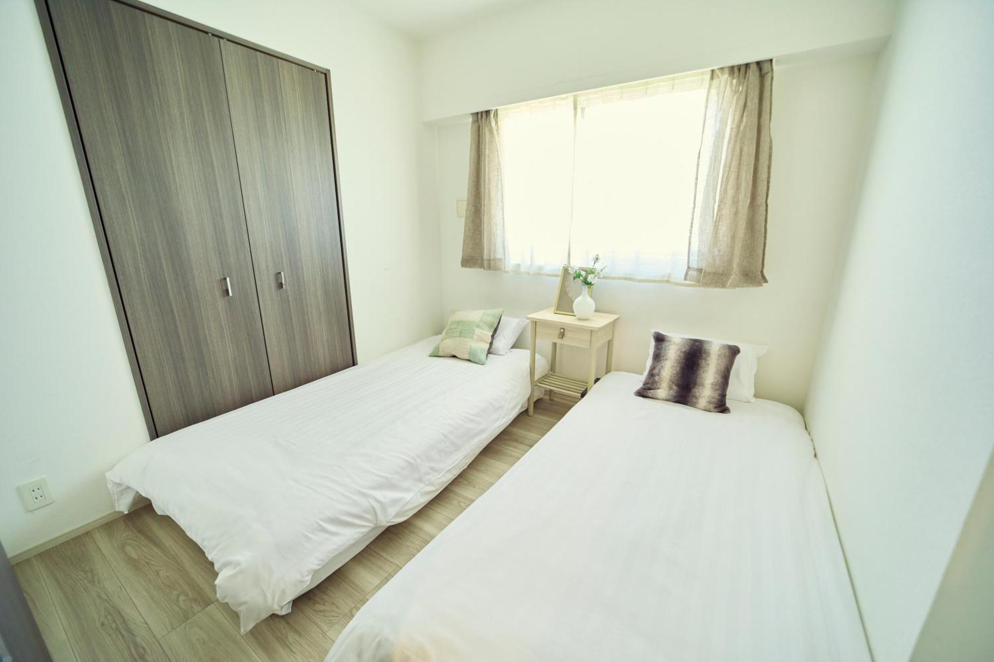Nippori Bristol Präfektur Tokio