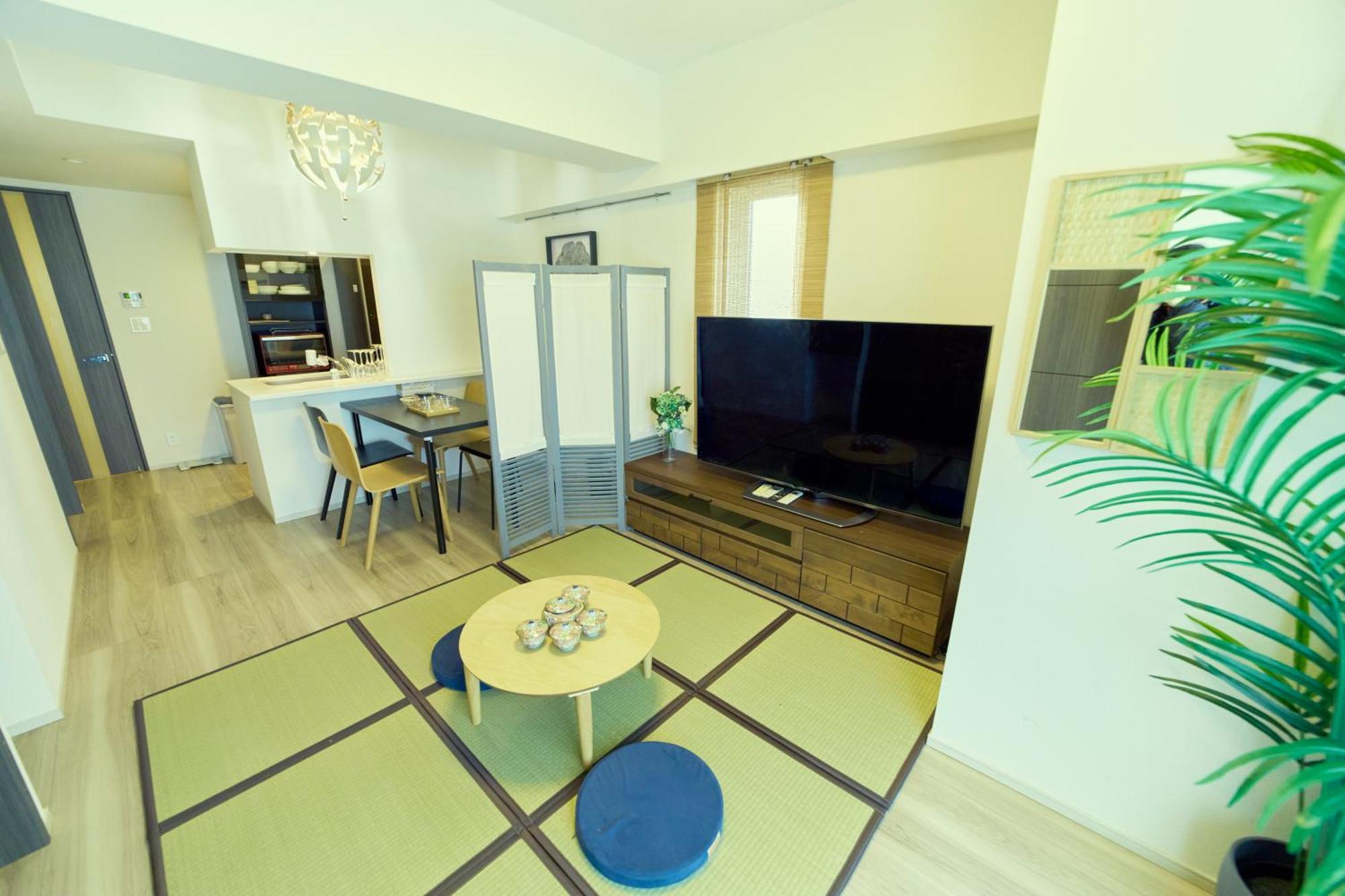Nippori Bristol Präfektur Tokio