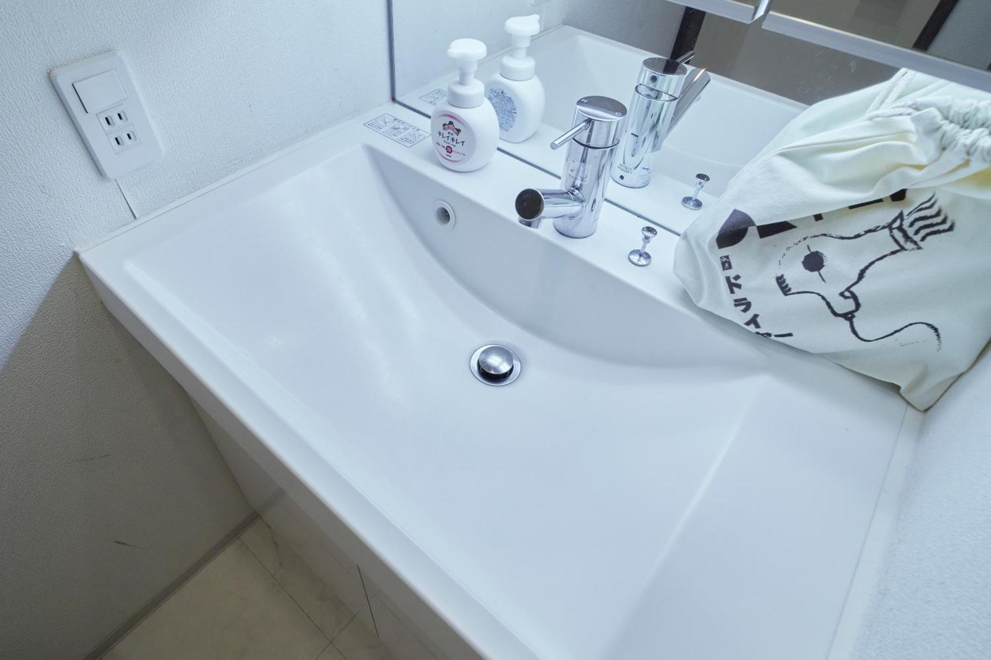 Nippori Bristol Apartment Präfektur Tokio