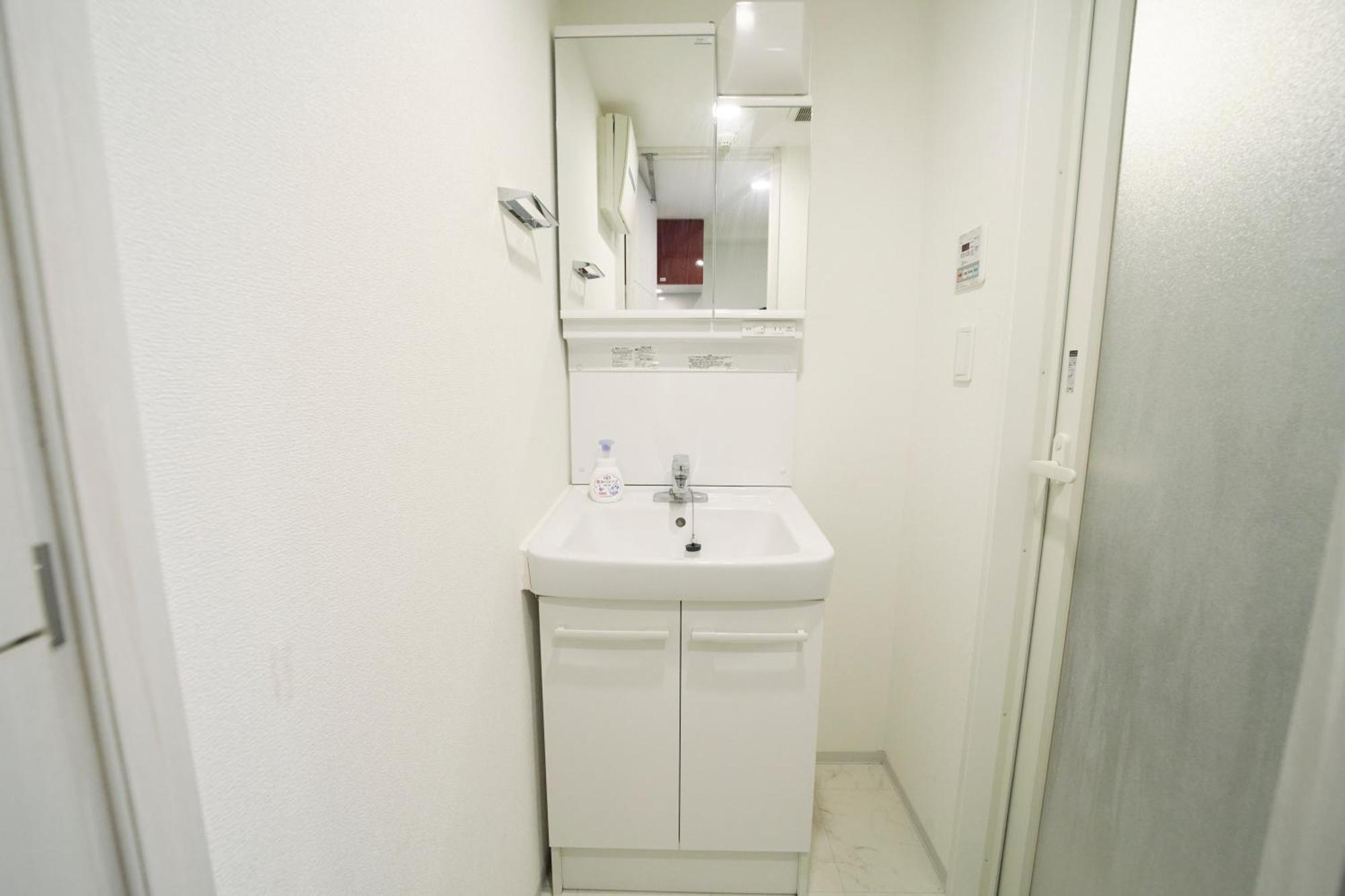 Nippori Bristol Präfektur Tokio