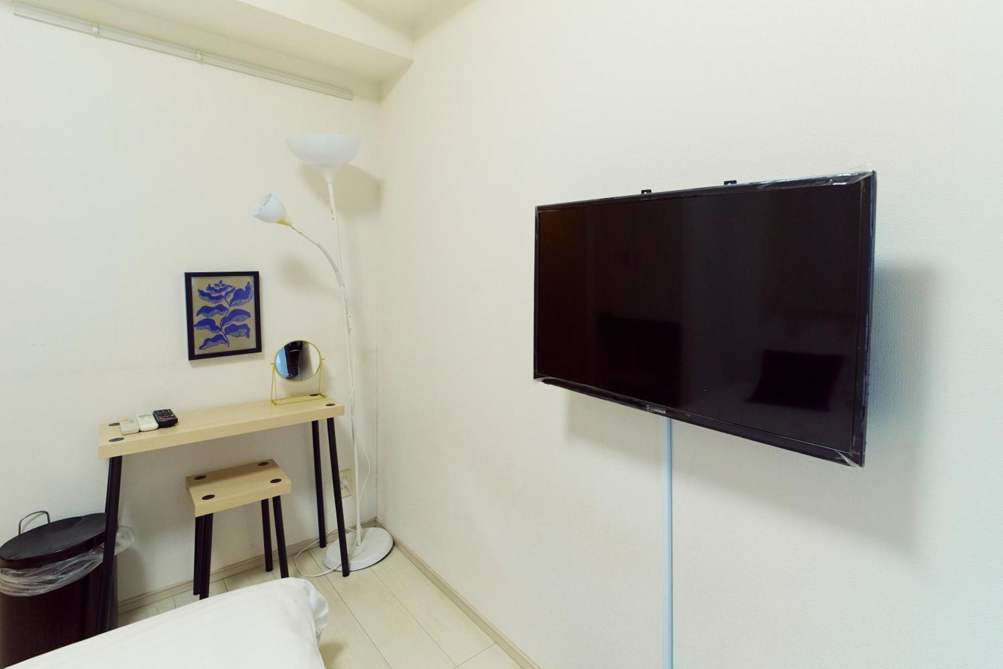 Nippori Bristol Apartment Präfektur Tokio